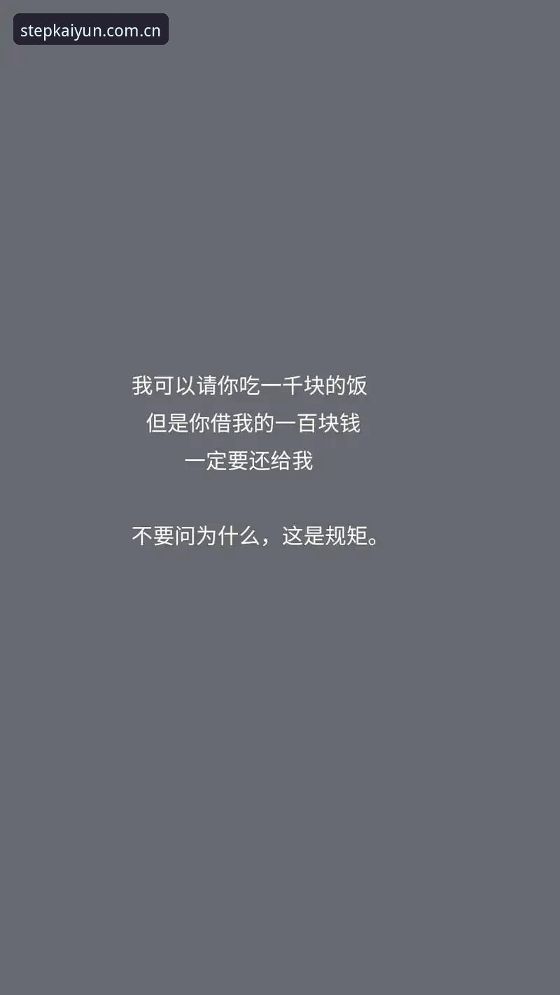 绿军这笔账，算得比你想的细